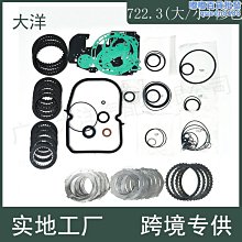 【水月】3M淨水器淨享DWS2500-CN主濾芯後置替換適用DWS2000-CN18932598 歷史價格詳細信息