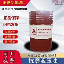 重負荷型滾珠線性滑軌HGR25自動化裝置互換性線軌滑臺 歷史價格詳細信息