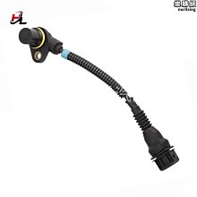 [斯頓]適用於攬勝極光星脈自由人發現神行者一二代傳動軸球籠防塵套 歷史價格詳細信息