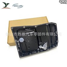 [斯頓]適用摩託車配件2018 kawasiki川崎ninja400 改裝碳纖維排氣管罩 歷史價格詳細信息