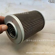 [斯頓]龍工裝載機直接檔軸853 855N中間軸輸出齒輪配件 歷史價格詳細信息