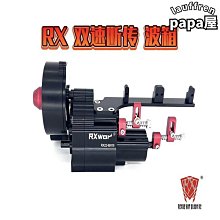 箱靈女鬼恐怖生存合作類桌遊成人休閒聚會推理遊戲卡牌死亡萬花筒 歷史價格詳細信息