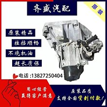 2.0新款 好用到跪下everbab一飛沖天睫毛夾 太陽花捲翹貼閤眼型 歷史價格詳細信息