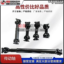 聚氨酯液壓切刀 天然膠切膠機 毛氈裁料機 歷史價格詳細信息