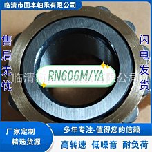 汽車軸承變速箱軸承32304jr 32308jr 32310jr32311jr 歷史價格詳細信息