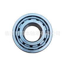 汽車軸承變速箱軸承32304jr 32308jr 32310jr32311jr 歷史價格詳細信息