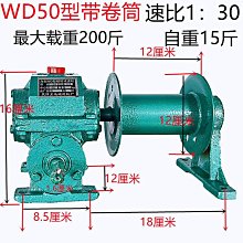 帶送料齒輪3D打印筆精密N20微型減速電機3V-12V智能3D打印筆電機 歷史價格詳細信息