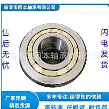 F-07 (特大)圓型EVA置物籃  【大潤發】 歷史價格詳細信息
