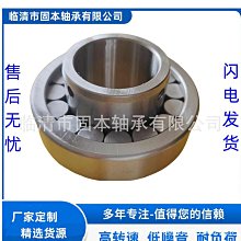 汽車軸承變速箱軸承32304jr 32308jr 32310jr32311jr 歷史價格詳細信息