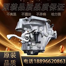 新福斯 golf 7代奧迪A1 A3 A插頭dsp線組無損安裝純銅線長度1.5米 請比對線組市售dsp線組大多用這個配置 歷史價格詳細信息