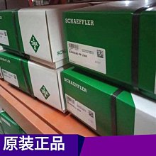 崑山簡約輕奢桌椅組合會客接待酒店接待大廳洽談桌椅 歷史價格詳細信息