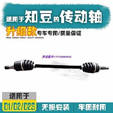 適用知麻投影儀遙控器語音通用DivaPro D系列 M系列 Z系列 Z1/M1/D1投影機 歷史價格詳細信息