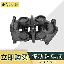 新款5噸8噸伸縮臂船用吊機 12噸16噸船用漁船吊魚吊貨物吊機 歷史價格詳細信息