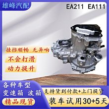 福斯曼 4 - 7 μm 二氧化錳粉 灰黑色 99% mno2企業標準 歷史價格詳細信息