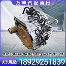 【六代飆速款】M6-New雙核RKscreen無線影音傳輸器(附3大好禮) 歷史價格詳細信息