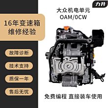 適用福斯: Passat B5 B5.5 (3B3/3B6) 2000/11-2005/09 汽車冷氣濾網【Original Life 沅瑢】 歷史價格詳細信息