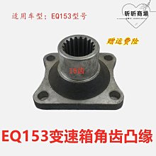 差速器減速器總成 適用於陸巡 汽車減速器 汽車配件 歷史價格詳細信息