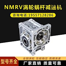 小型立式碾輪式攪拌混碾機立式平口輪碾機乾濕物料混合機 歷史價格詳細信息