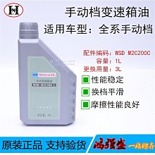 【雲朵寶寶】摩託車後視鏡適用於r3 r25碳纖紋長杆改裝件反光鏡 歷史價格詳細信息