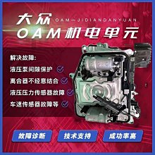 雲途跑鞋男2023秋季新款戶外運動跑步鞋有氧運動鞋112345538 歷史價格詳細信息