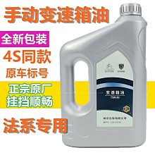 適配世嘉凱旋前大燈總成世嘉客廳燈前照燈宇鵬不泛黃 不進水 歷史價格詳細信息