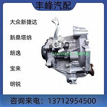 SNA 4043K-A 24V R1.188.1810.0全新原裝德國威瑯Wieland安全繼電 歷史價格詳細信息