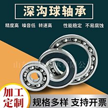 【雲朵寶寶】戶外出遊防曬帽子女式 夏抗UV遮陽採茶帽 韓版休閒護頸面罩帽 歷史價格詳細信息