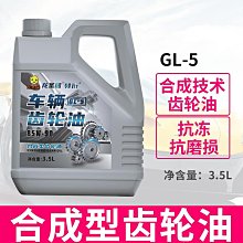【雲朵寶寶】汽車閥門排氣控制器改裝電子res cgw 森德排氣管遙控兩線開關聲浪 歷史價格詳細信息