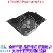 【雲朵寶寶】戶外出遊防曬帽子女式 夏抗UV遮陽採茶帽 韓版休閒護頸面罩帽 歷史價格詳細信息