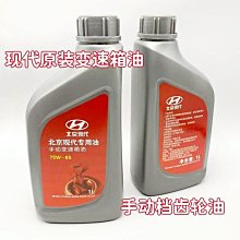 tucson避光墊 16-18年 現代避光墊【多材質】/適用於 tucson避光墊 儀表墊 hyundai避光墊 /台製 歷史價格詳細信息