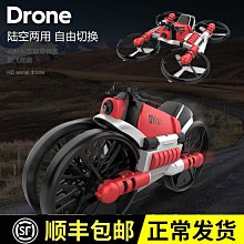 【阿朱】2024三拼色遊戲薄膜鍵盤68鍵鍵線分離rgb背光多功能有線鍵盤 歷史價格詳細信息