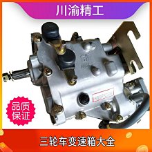 申鑫6寸家用迷你單手持修枝鋸 大功率伐木砍樹充電式無刷電鏈 歷史價格詳細信息