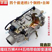 申鑫6寸家用迷你單手持修枝鋸 大功率伐木砍樹充電式無刷電鏈 歷史價格詳細信息