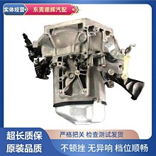 適用於16-20款蘭德酷路澤內飾貼膜中控排擋透明改裝tpu保護膜 歷史價格詳細信息