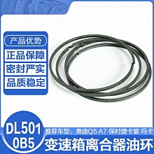 【小薇】適用e90傳動軸總成320 325 318 x5 x6 x3 x1 730 525半軸拆車 歷史價格詳細信息