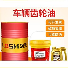 思達重型模具貨架抽屜式貨架注塑衝壓五金模具架鋼製加厚貨架天車葫蘆 歷史價格詳細信息