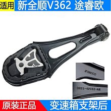 順睿冷熱風吹風機家用大功率髮廊理髮專用電吹風學生宿舍吹風筒㈠ 歷史價格詳細信息