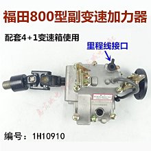 阿輪五金 外徑車刀捨棄式WTJNR2020 K16 刀片TNMG1604 粗精刀片   刀柄 刀片 車床 機械工 歷史價格詳細信息