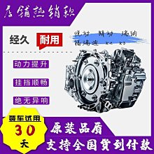 福銳安防雨水雙指紋電控鎖免布線庭院無線遙控鎖智能一體刷卡鎖 歷史價格詳細信息