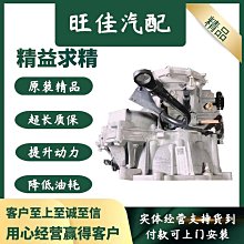 嘉致動漫 海賊王 草帽海賊團 船匠 GK弗蘭奇 佛朗奇 盒裝手辦 歷史價格詳細信息