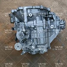 北汽x35腳墊x25專用x55絲圈x65智達x3防水0地毯d50 d70 歷史價格詳細信息