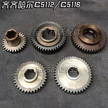 叉車配件貨叉齒3-20噸四驅越野叉車貨叉特殊規格套筒式 歷史價格詳細信息