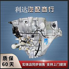 『全球購』英文版 適用先鋒功放音響遙控AXD7622 VSX-921-K VSX-523-K 歷史價格詳細信息