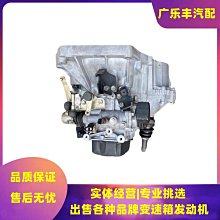 【阿朱】適用雨刮器膠條替換camryrav4普拉多原廠雨刷條 歷史價格詳細信息