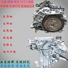 成都思迪編碼器SF38B8-1024P5VL6-K1507自動化設備 2048-2500P5V【開票聯繫客服】 歷史價格詳細信息
