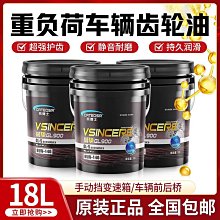 阿輪五金 外徑車刀捨棄式WTJNR2020 K16 刀片TNMG1604 粗精刀片   刀柄 刀片 車床 機械工 歷史價格詳細信息