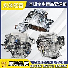 【阿朱】適用雨刮器膠條替換camryrav4普拉多原廠雨刷條 歷史價格詳細信息