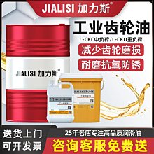 重負荷型滾珠線性滑軌HGR25自動化裝置互換性線軌滑臺 歷史價格詳細信息