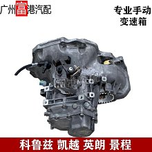 【阿朱】適用雨刮器膠條替換camryrav4普拉多原廠雨刷條 歷史價格詳細信息