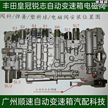 恩格爾適用q5 a5 a8 a6 a7 s5 s6 s7 q7傳動軸防塵套維修包吊架軸承 歷史價格詳細信息